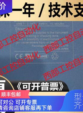 询价C3-ACU902 ACU902H0250A11 C3-DOR416 C3-DIT316 OSAKA