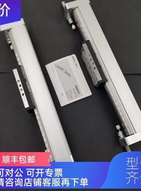 询价 FESTO电缸 EGC-70/80-340-350-360-370-380-390-T