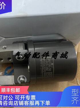 询价 JRT气爪 AF06-30-RS-3M/P3342070 手指气缸