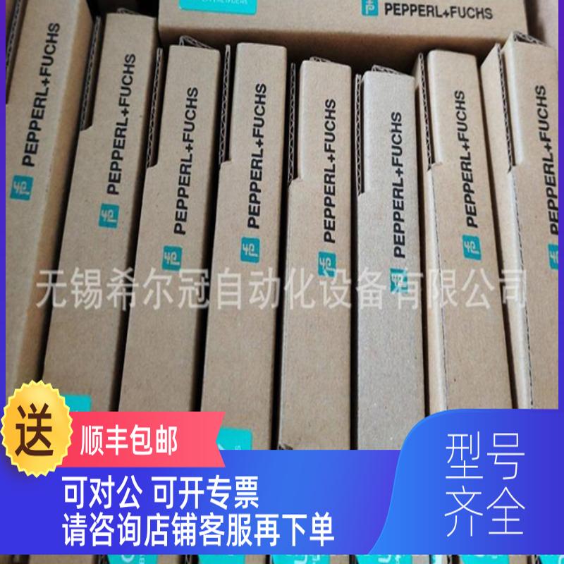 询价DD11B DFS2H1B FE32B DE11B DFFP2GKC1B DEH21B DEDU21B SEW