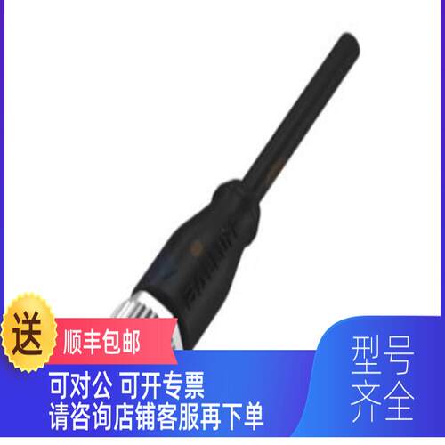 询价B-0CCM415-000-1A-003-PXBCCM415-0434R050PU巴鲁夫线