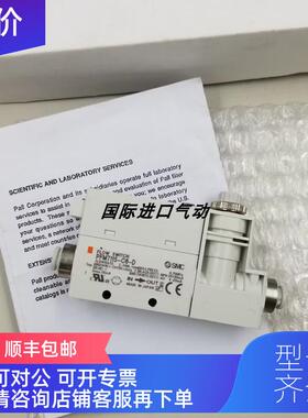 询价 SMC 流量器开关 PFM711S-C6-D