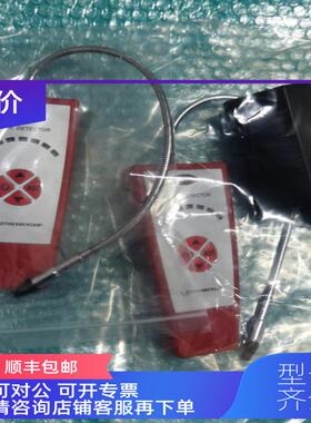 询价ROTHENBERGER泄露探测器  ROLEAK PLUS/R08730516