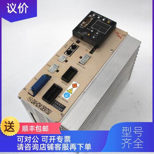 询价DAI-ICHI DENTSU 驱动器 SAN3-120S SAN3-120SMS