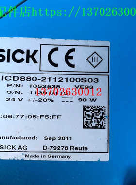 SICK西克线射频识别仪 RFI341 1028572 RFA331-1020 102885