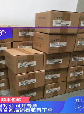 询价安川SGMGH-09ACA61/SGMGH-09ACA6C/SGMGH-09A2A61/SGM