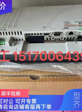询价XBTGT4230触摸屏XBTGT4330/XBTGT4340人机界面99
