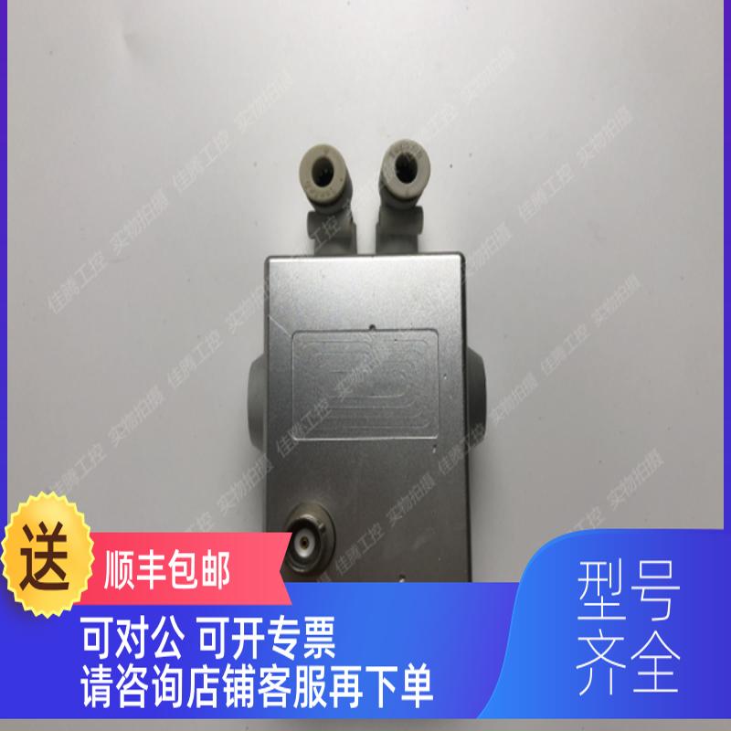 询价古奇牧马GOOCH&HOUSEGO Q开关