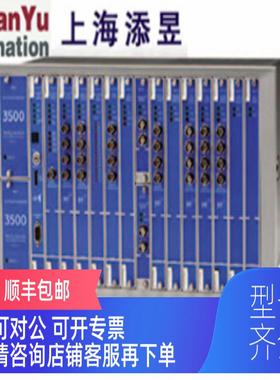 询价本特利3500/62卡136294-01