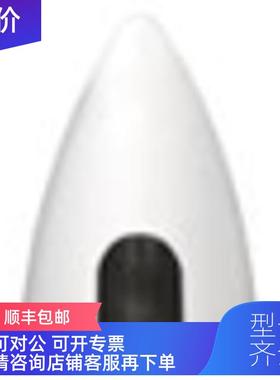 询价Airmaster  B-WWL70Z飞机发动机/飞机螺旋桨/飞机推进器