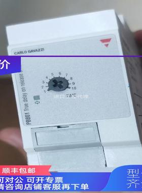 询价 PBB01DM24 瑞士佳乐Carlo Gavazzi 时间继电器