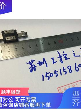 询价THK 直线导轨 RSR7Z  就