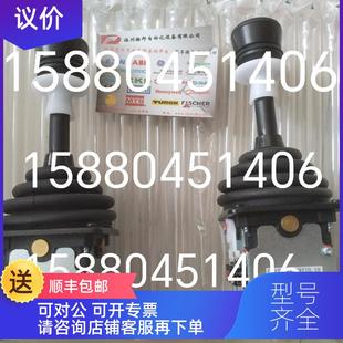 2K0 詢價S B電位計 PD550 以報為準(zhǔn)