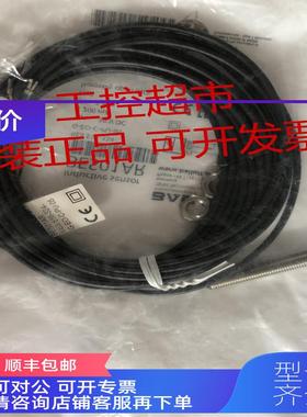 询价BALLUFF巴鲁夫 BES01AR BES516-324-G-EO-C-PU-05