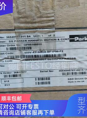 询价Parker派克驱动器 控制器 650V-43190030-BF1PO00-F2