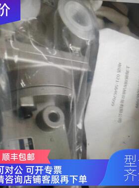 询价ROSS卢斯阀门电磁阀ROSS双联阀W7076C4331特级供商