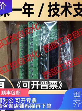 询价DXY32T-CAB-1M DXY32P-2M OSY32RT-SC DSXY40T S-ODEAR