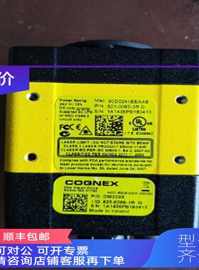 询价DM303X DMR303X DM363X DMR363X康耐视COGNEX读码器