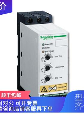 询价ERO Electronic  4101,2,3C通道2笔 红色LA249552)