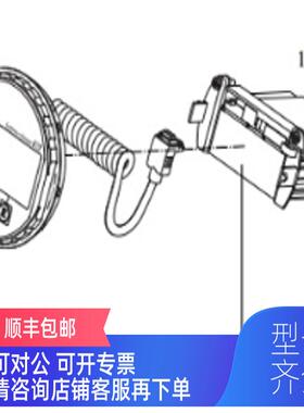 询价E+H电源XPF0001-K2+AK电子插件FMP5x
