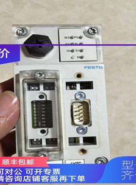 询价CPX-FB14 526174 FESTO费斯托