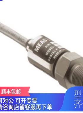 询价MEAS精量MSP-300-250-P-2-K-1 MSP-300-017-B-2-
