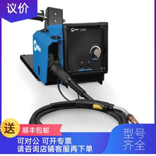 Series Roll Basic Drive Kit Q3015 询价MILLER送丝机20