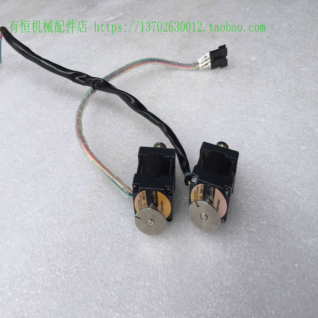 VEXTA东方步进驱动器小电机 PMM33B2
