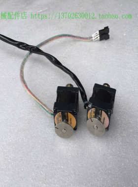 VEXTA东方步进驱动器小电机 PMM33B2