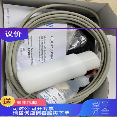 询价SWAN 氧电极 Swansensor Oxytrace G A-87.213.050    5M