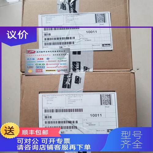 询价派克直流调速器SSD514C