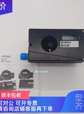 询价福斯FLOWSERVE阀门定位器D22INU-S39PVB-Z4T0X