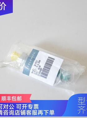 询价CELERITY GFD00A4BSM 30PSIG  4 to 20mA