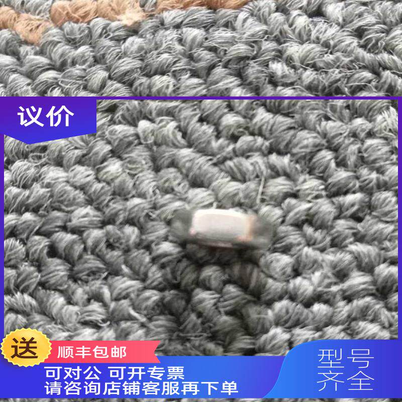 询价BK MIKRO 支架6204335或者资料证明