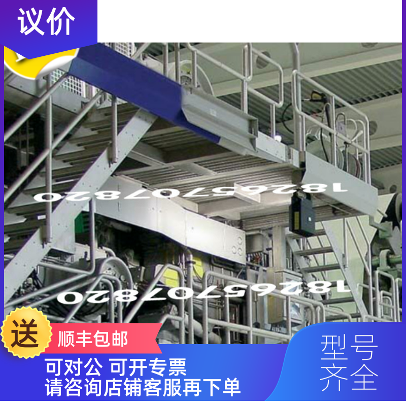 询价VEGA 压力变送器 WL52.XXA4D B82.AXAGSAGK