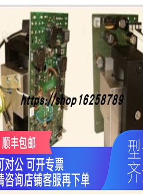 询价ABB 769202 Sensor Magnos206 FPM) 传器