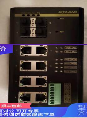 询价 东土POE交换机SICOM3000-4GX8GP-L16-L162GX4GP)齐全