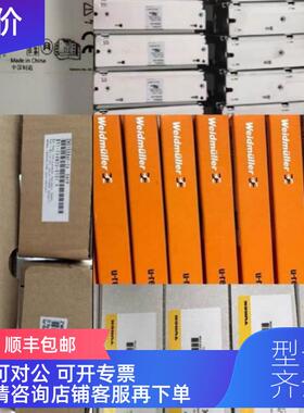 询价TycoElectronics/TE 1009413直流接触器继电器P/N 2203194