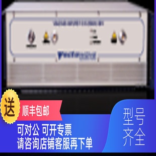 威达VBA1000 询价英国Vectawave 宽功率放大器