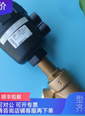 询价burkert2000气动角座阀G12/2,DN25,宝德 宝帝角座阀00007