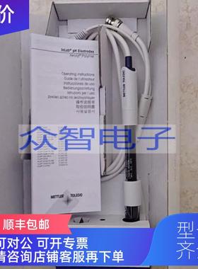 询价梅特勒托利多Inlab Expert Pro三合一PH电极酸度探头电极513