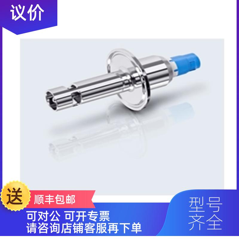 询价CLS16E E+H 数字式电导率传器