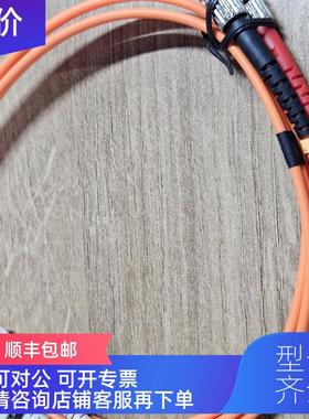 询价OM1 720-DSSTSC-0010 光纤跳线