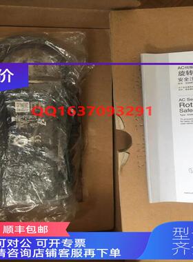 询价清仓 安川伺服SGM7J-04A7C6E特SGD7S-2R8A00A