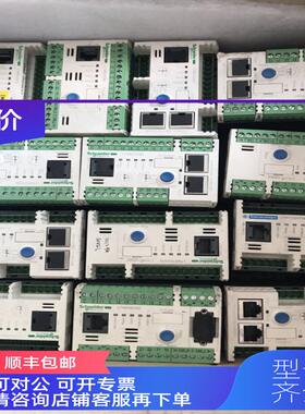 询价电机控制器LTMR100DFM,100CFM，27DBD,27EBD,08EFM,08CB