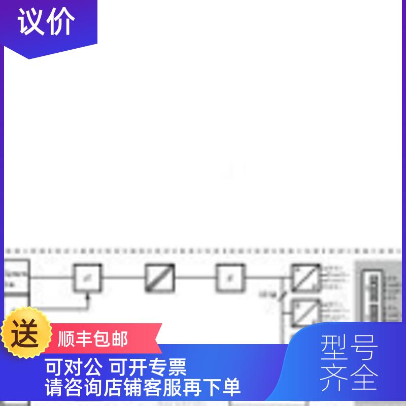 询价UR2UR20-4AO0-4AO-I-16-DIA G1135730000t远程IU/O 模