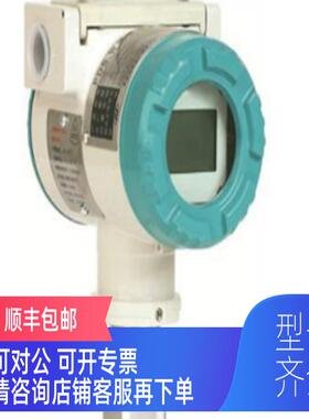 询价川仪压力变送器PDS403H-1DS1-A1DA/G61/H1FS0A1DA/AA05
