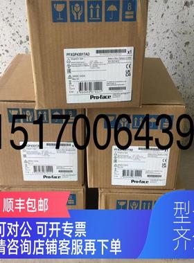 询价普洛菲斯PFXGP4601TADR/4501TADR/4401TADR/4301TADR/42