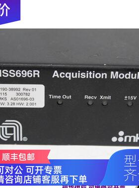 询价MKS 采集模块 AS01696-03  直 机