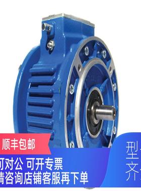 询价STM变速箱Cooling Tower Gearboxes